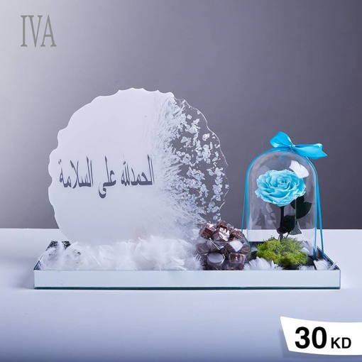 Picture of flower for gift -2