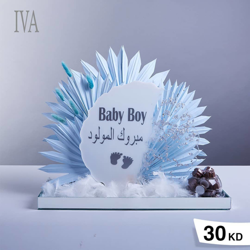 Picture of flower for gift -4