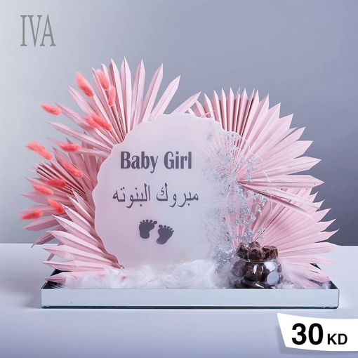 Picture of flower for gift -7