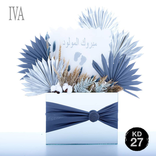 Picture of flower for gift -7